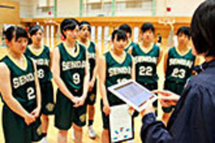仙台大学 あらゆる人々を対象としたスポーツや健康づくりに貢献できる指導者や専門家を育成