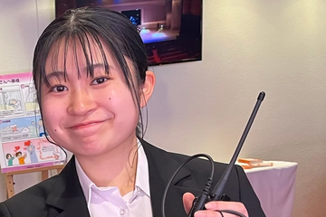 詳細を見る