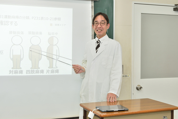 詳細を見る